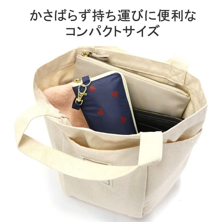 Wpc 折りたたみ傘 晴雨兼用 | ギャレリア Bag＆Luggage | 詳細画像6 