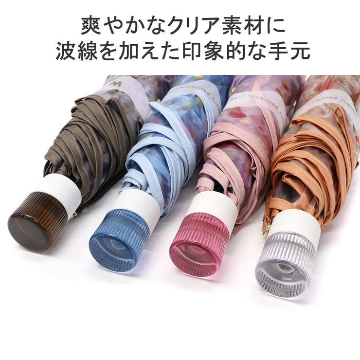 Wpc 折りたたみ傘 レディース | ギャレリア Bag＆Luggage | 詳細画像5 