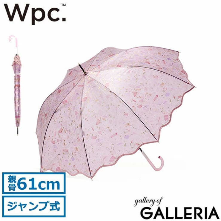 Wpc 傘 レディース | ギャレリア Bag＆Luggage | 詳細画像20 