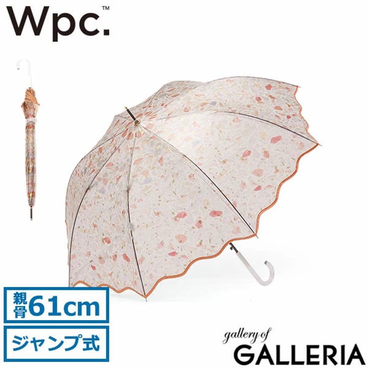 Wpc 傘 レディース | ギャレリア Bag＆Luggage | 詳細画像21 