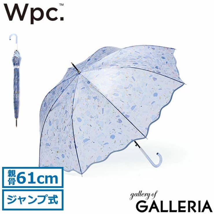 Wpc 傘 レディース | ギャレリア Bag＆Luggage | 詳細画像22 