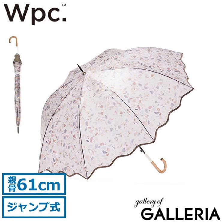 Wpc 傘 レディース | ギャレリア Bag＆Luggage | 詳細画像23 