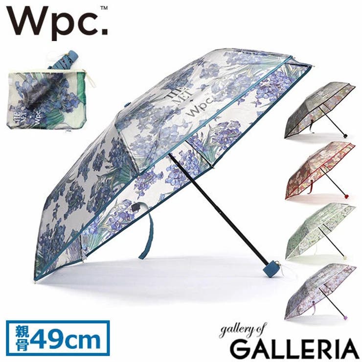 Wpc 折りたたみ傘 軽量 | ギャレリア Bag＆Luggage | 詳細画像1 