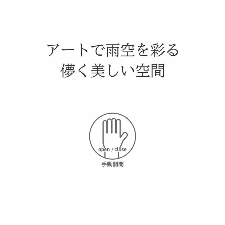 Wpc 折りたたみ傘 軽量 | ギャレリア Bag＆Luggage | 詳細画像2 