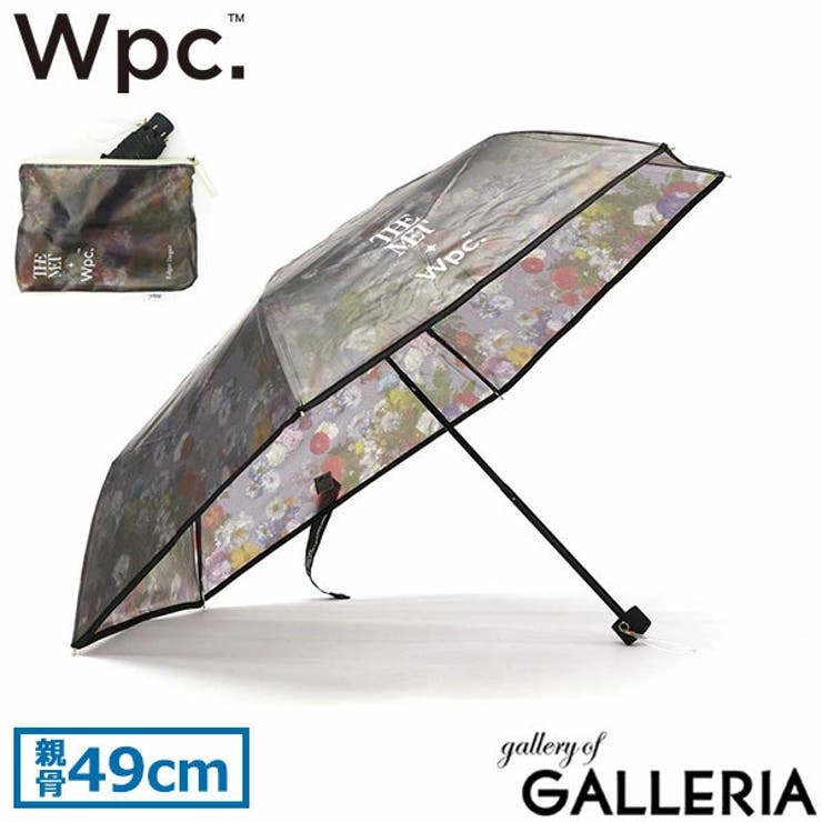 Wpc 折りたたみ傘 軽量 | ギャレリア Bag＆Luggage | 詳細画像20 