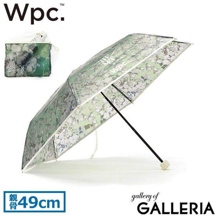 Wpc 折りたたみ傘 軽量 | ギャレリア Bag＆Luggage | 詳細画像22 