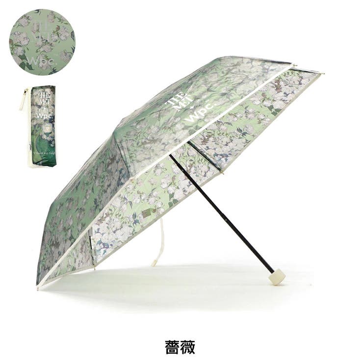 Wpc 折りたたみ傘 軽量 | ギャレリア Bag＆Luggage | 詳細画像8 