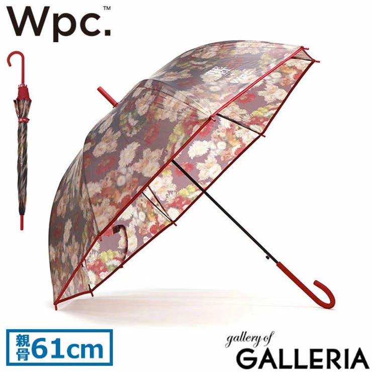 Wpc 長傘 レディース | ギャレリア Bag＆Luggage | 詳細画像21 