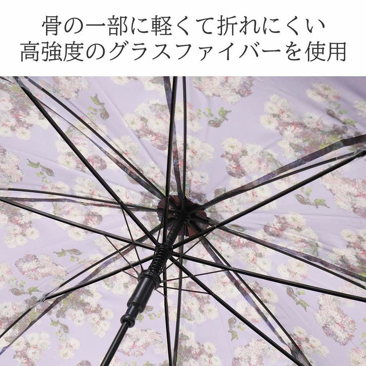 Wpc 長傘 レディース | ギャレリア Bag＆Luggage | 詳細画像6 