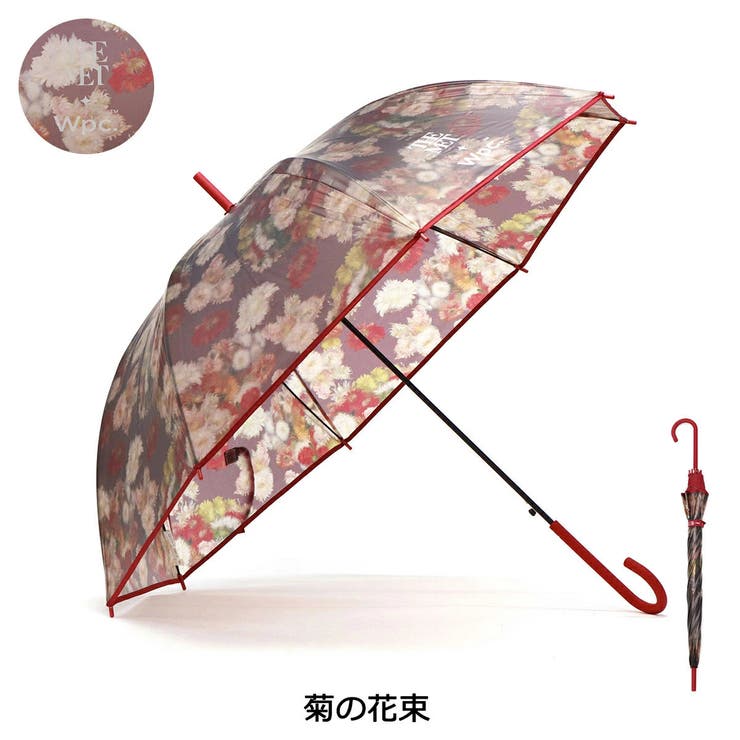 菊の花束 | Wpc 長傘 レディース | ギャレリア Bag＆Luggage