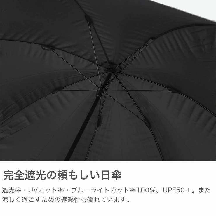 Wpc 長傘 レディース | ギャレリア Bag＆Luggage | 詳細画像4 