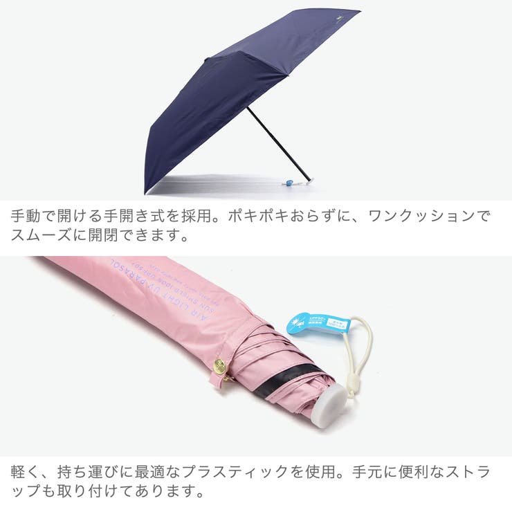 Wpc 折りたたみ傘 ダブリュピーシー | ギャレリア Bag＆Luggage | 詳細画像5 