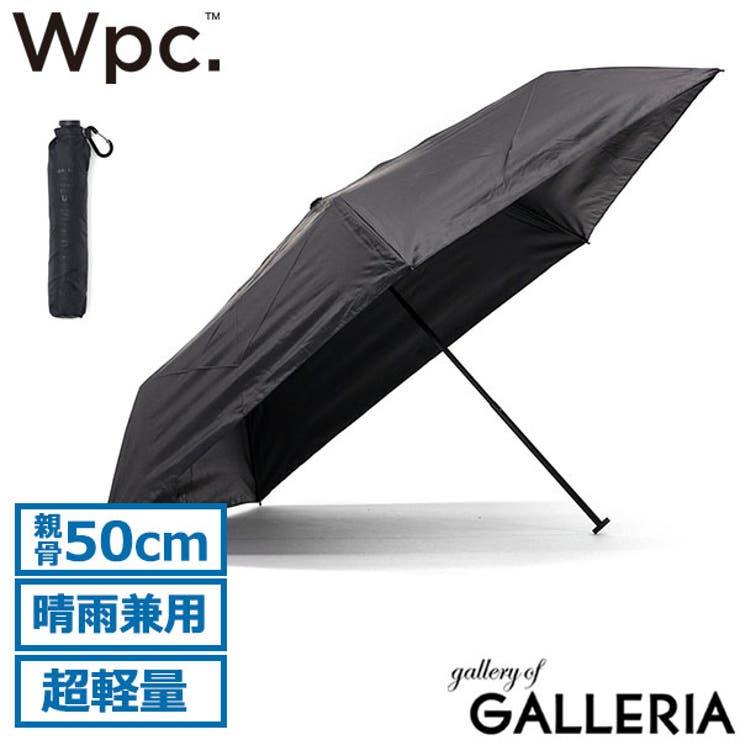 Wpc 折り畳み傘 ダブリュピーシー | ギャレリア Bag＆Luggage | 詳細画像1 