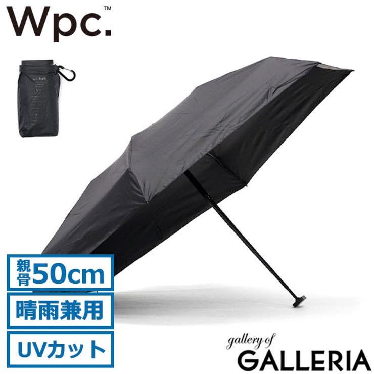 Wpc 折り畳み傘 ダブリュピーシー | ギャレリア Bag＆Luggage | 詳細画像1 