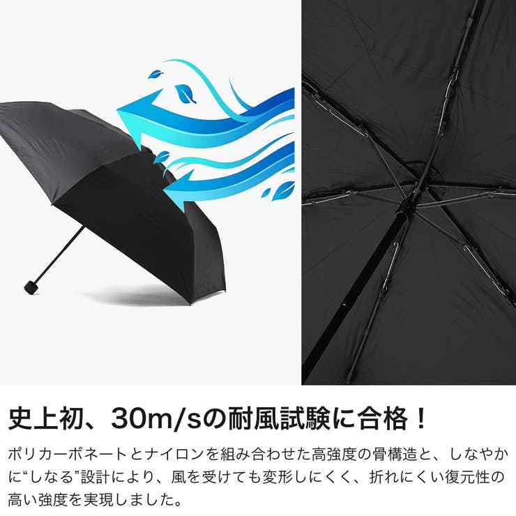 Wpc 折りたたみ傘 ダブリュピーシー | ギャレリア Bag＆Luggage | 詳細画像3 