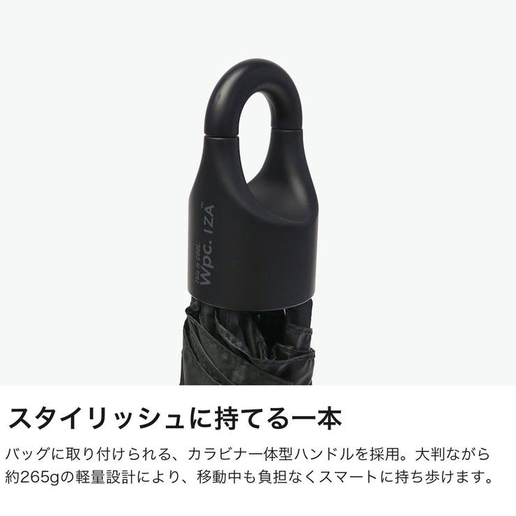 Wpc 傘 ダブリュピーシー | ギャレリア Bag＆Luggage | 詳細画像4 