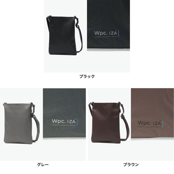 Wpc 傘 ダブリュピーシー | ギャレリア Bag＆Luggage | 詳細画像3 