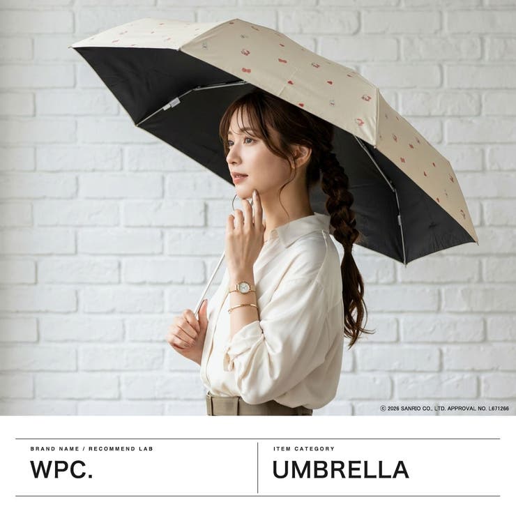 Wpc 折りたたみ傘 ダブリュピーシー | ギャレリア Bag＆Luggage | 詳細画像2 