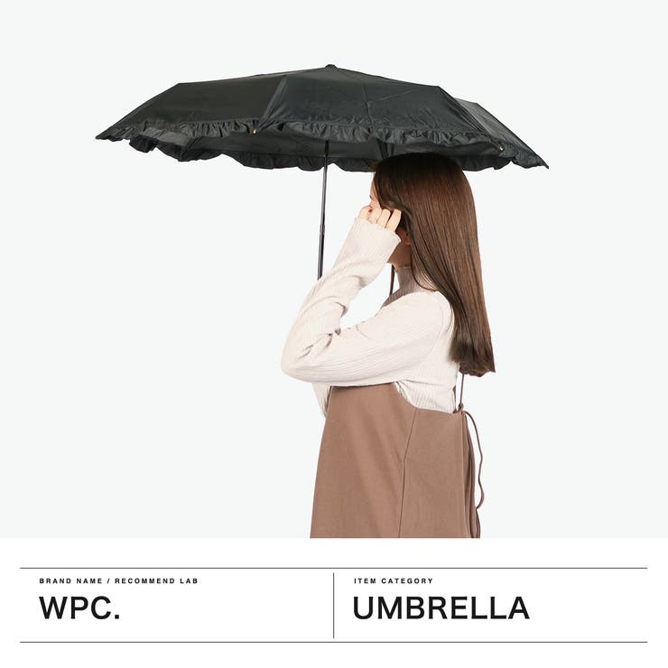Wpc 折りたたみ傘 ダブリュピーシー | ギャレリア Bag＆Luggage | 詳細画像2 