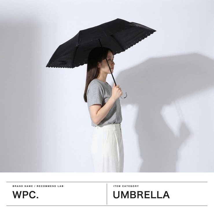 Wpc 折りたたみ傘 ダブリュピーシー | ギャレリア Bag＆Luggage | 詳細画像2 