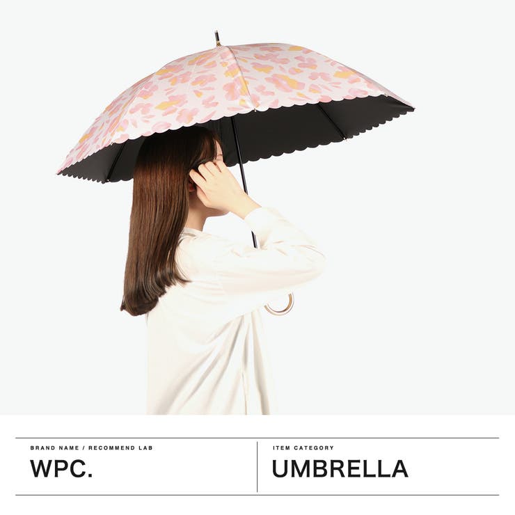 Wpc 傘 ダブリュピーシー | ギャレリア Bag＆Luggage | 詳細画像2 