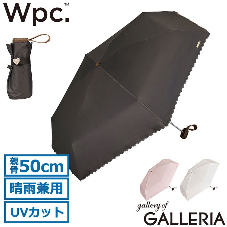 Wpc 折りたたみ傘 ダブリュピーシー | ギャレリア Bag＆Luggage | 詳細画像1 