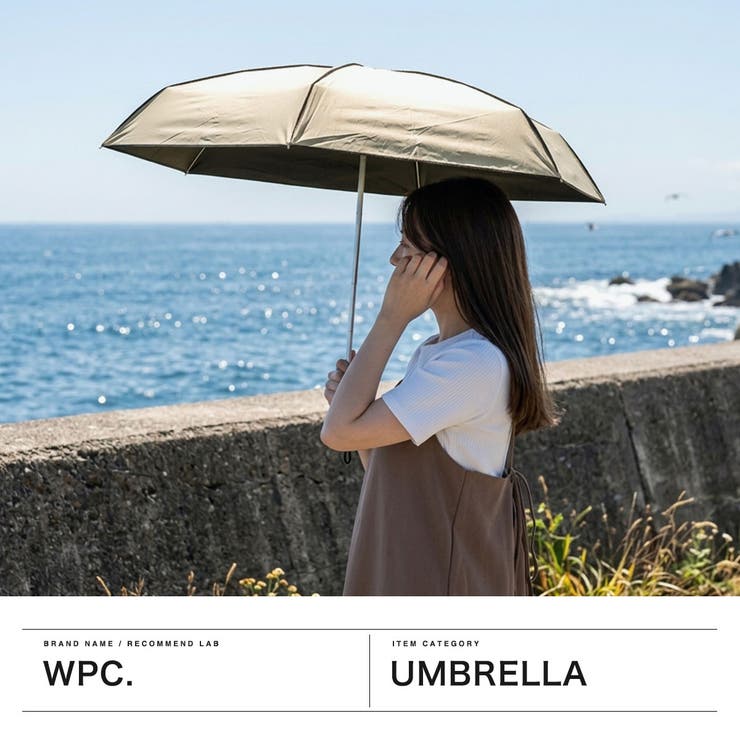 Wpc 折りたたみ傘 ダブリュピーシー | ギャレリア Bag＆Luggage | 詳細画像2 
