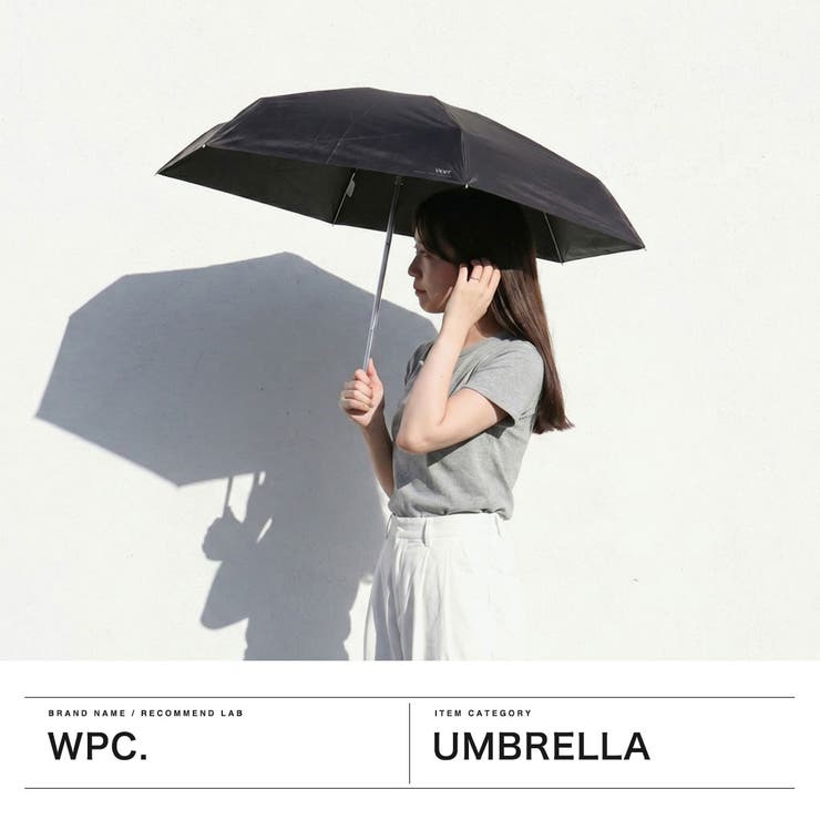 Wpc 折りたたみ傘 ダブリュピーシー | ギャレリア Bag＆Luggage | 詳細画像2 