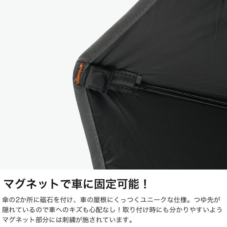 Wpc 折りたたみ傘 ダブリュピーシー | ギャレリア Bag＆Luggage | 詳細画像3 