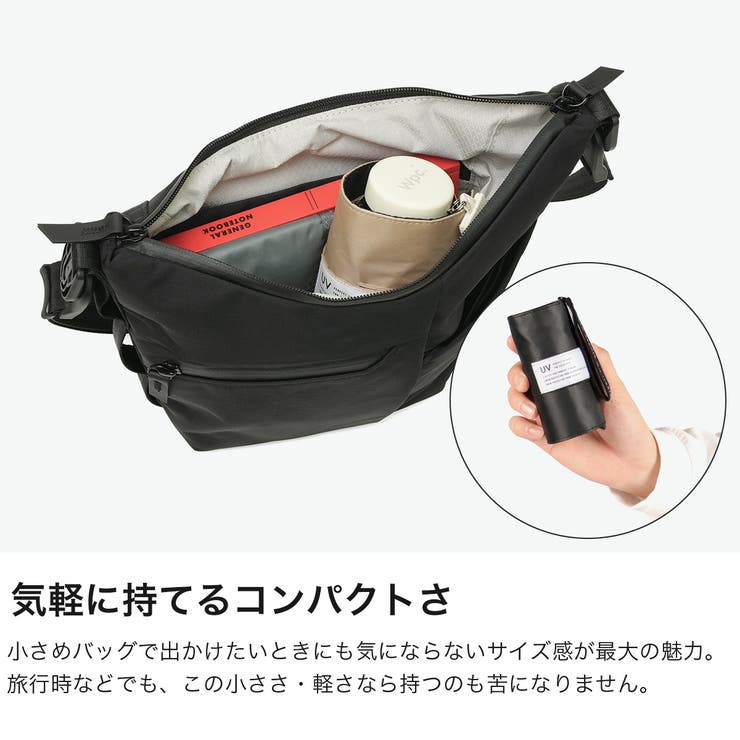 Wpc 折りたたみ傘 ダブリュピーシー | ギャレリア Bag＆Luggage | 詳細画像3 