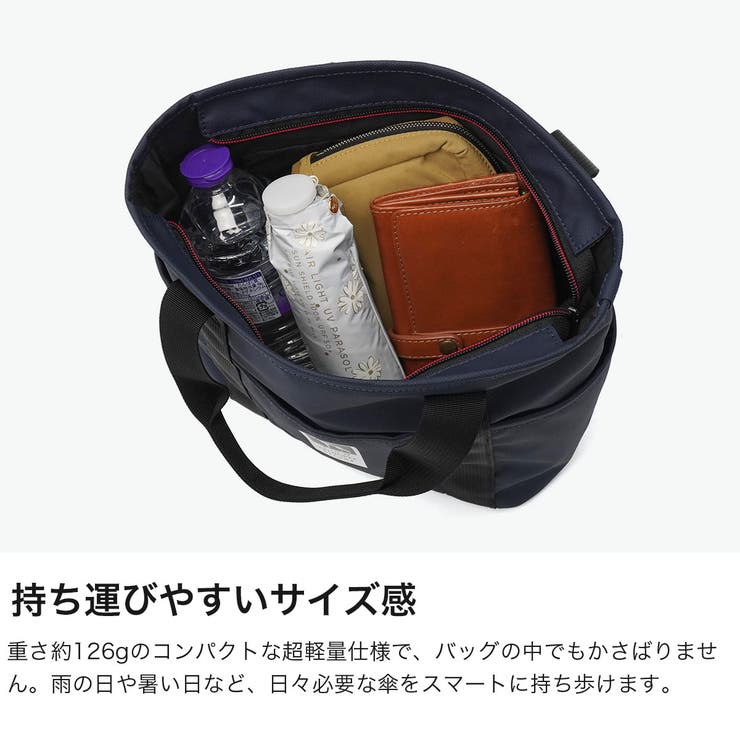 Wpc 折りたたみ傘 ダブリュピーシー | ギャレリア Bag＆Luggage | 詳細画像5 