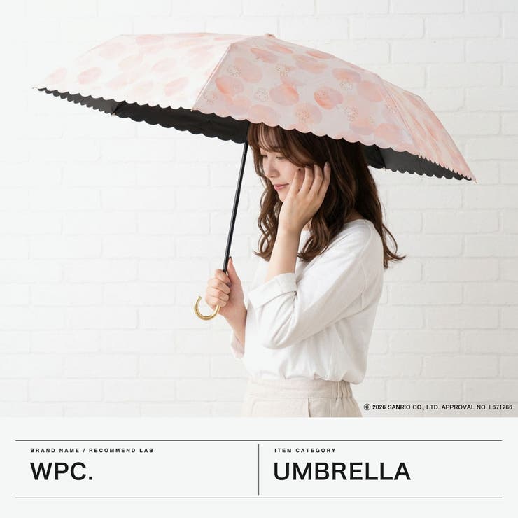 Wpc 折りたたみ傘 ダブリュピーシー | ギャレリア Bag＆Luggage | 詳細画像2 