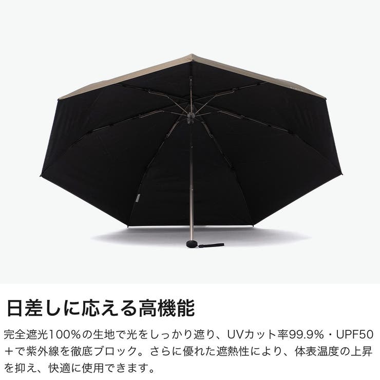 Wpc 折りたたみ傘 ダブリュピーシー | ギャレリア Bag＆Luggage | 詳細画像4 