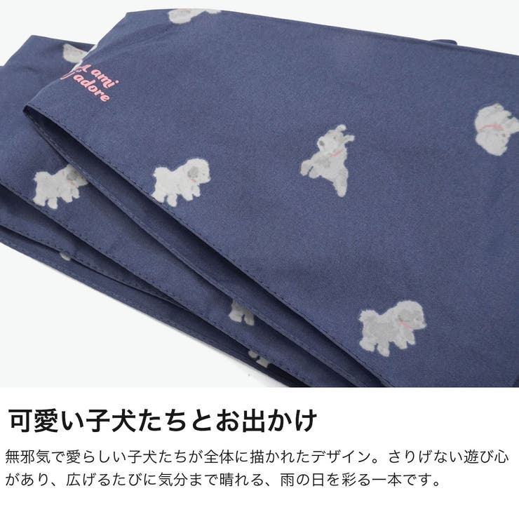Wpc 折りたたみ傘 ダブリュピーシー | ギャレリア Bag＆Luggage | 詳細画像4 