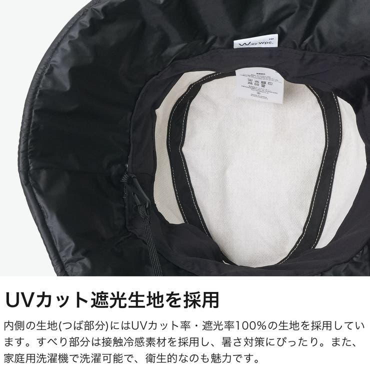 Wpc ハット ダブリュピーシー | ギャレリア Bag＆Luggage | 詳細画像3 