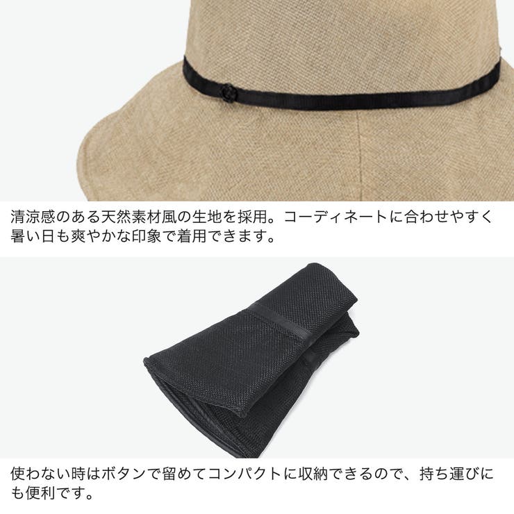 Wpc ハット ダブリュピーシー | ギャレリア Bag＆Luggage | 詳細画像4 