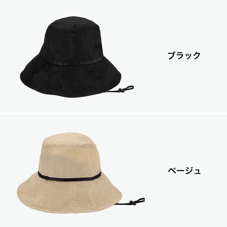 Wpc ハット ダブリュピーシー | ギャレリア Bag＆Luggage | 詳細画像7 