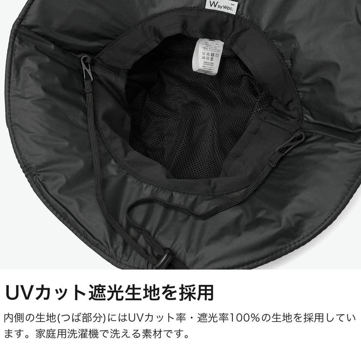 Wpc ハット ダブリュピーシー | ギャレリア Bag＆Luggage | 詳細画像3 