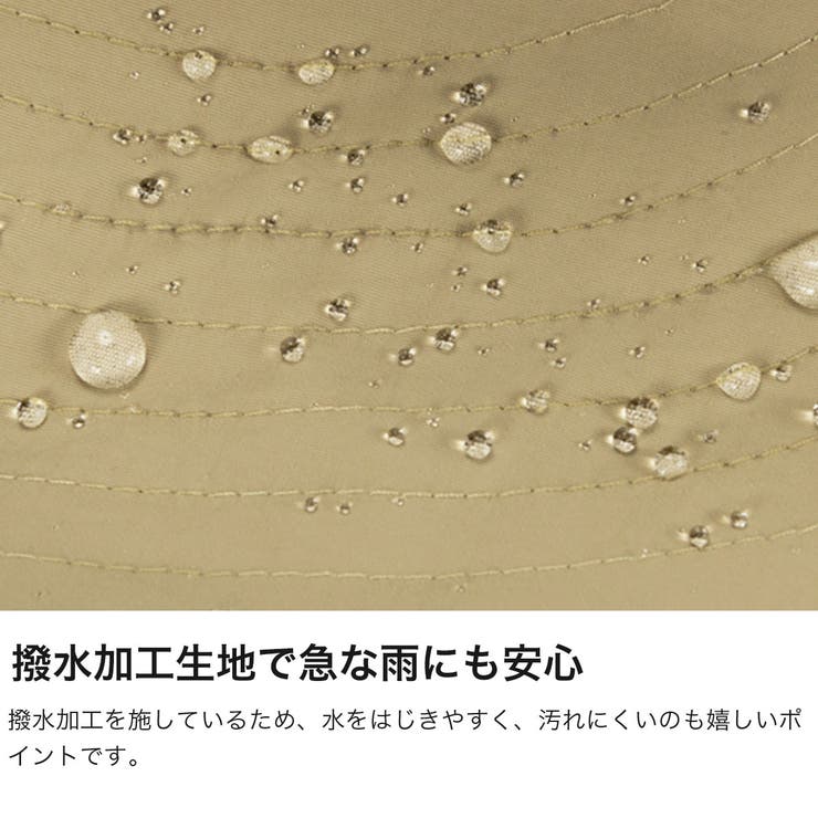 Wpc ハット ダブリュピーシー | ギャレリア Bag＆Luggage | 詳細画像4 