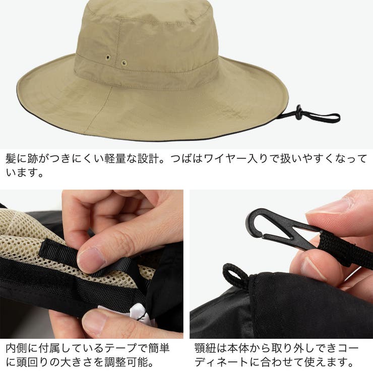 Wpc ハット ダブリュピーシー | ギャレリア Bag＆Luggage | 詳細画像5 