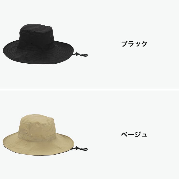 Wpc ハット ダブリュピーシー | ギャレリア Bag＆Luggage | 詳細画像7 