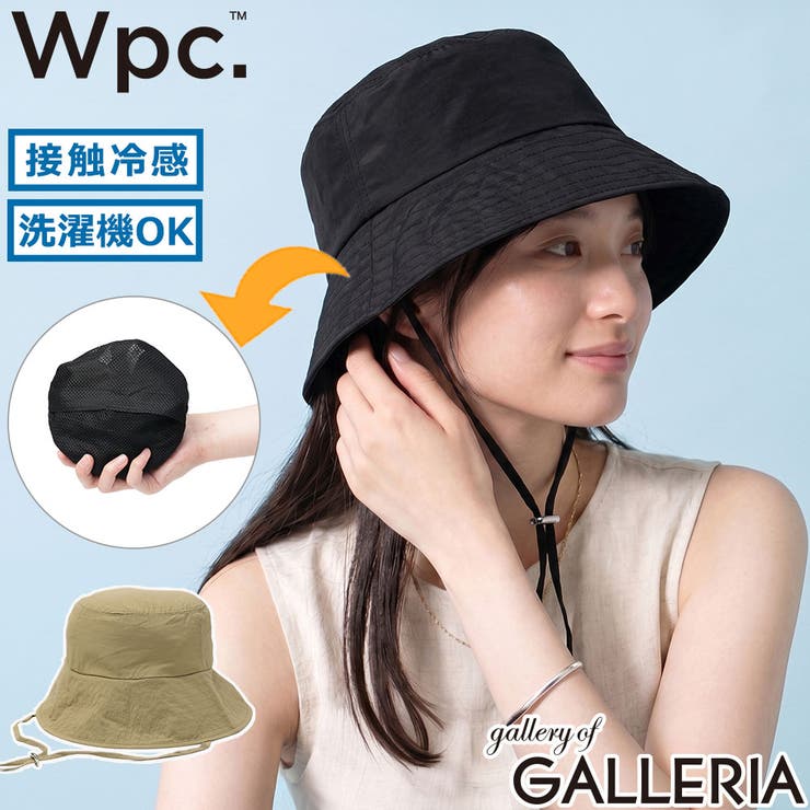 Wpc ハット ダブリュピーシー | ギャレリア Bag＆Luggage | 詳細画像1 