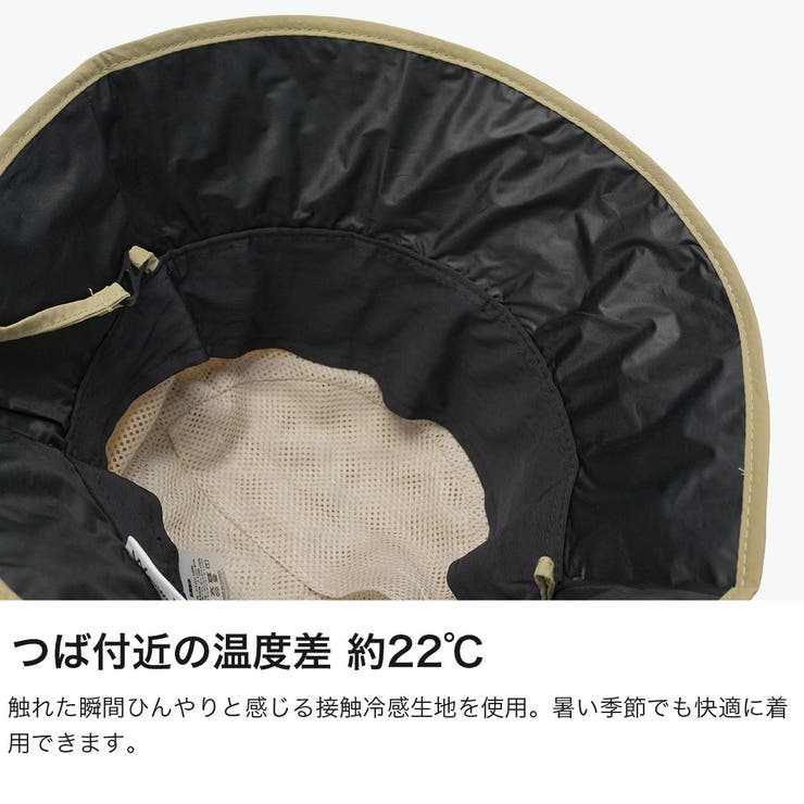 Wpc ハット ダブリュピーシー | ギャレリア Bag＆Luggage | 詳細画像4 