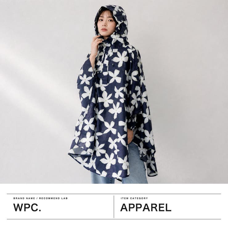 Wpc レインウェア ダブリュピーシー | ギャレリア Bag＆Luggage | 詳細画像2 