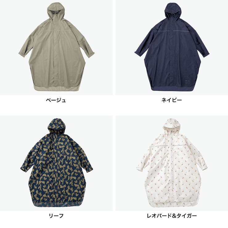 Wpc レインポンチョ ダブリュピーシー | ギャレリア Bag＆Luggage | 詳細画像3 
