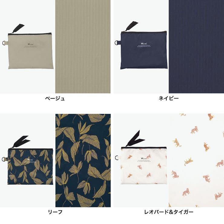 Wpc レインポンチョ ダブリュピーシー | ギャレリア Bag＆Luggage | 詳細画像5 