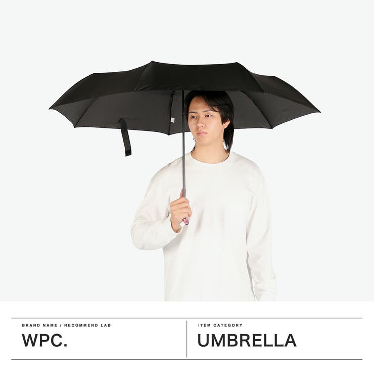 Wpc 折りたたみ傘 ダブリュピーシー | ギャレリア Bag＆Luggage | 詳細画像2 