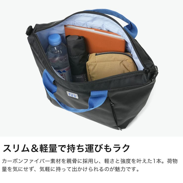Wpc 折りたたみ傘 ダブリュピーシー | ギャレリア Bag＆Luggage | 詳細画像3 