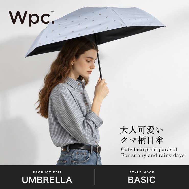 Wpc 折りたたみ傘 ダブリュピーシー | ギャレリア Bag＆Luggage | 詳細画像2 