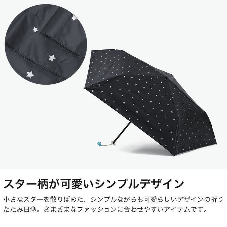 Wpc 折りたたみ傘 ダブリュピーシー | ギャレリア Bag＆Luggage | 詳細画像3 